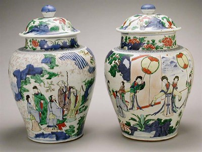 Lot 192 - Associated Pair of Wacai Transitional Period...