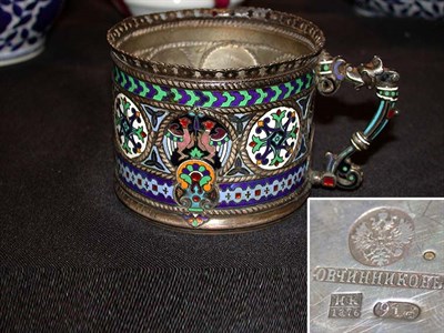 Lot 484B - Russian Silver and Enamel Cup Marks of...