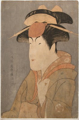 Lot 383 - Toshosai Sharaku THE ACTOR NAKAYAMA TOMISABURO...