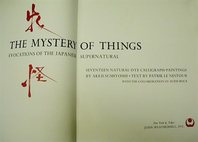 Lot 91 - LE NESTOUR, PATRIK The Mystery of Things....