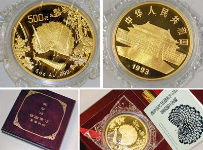 Lot 87 - China: 1993 5 Ounce Gold Coin, Peacock