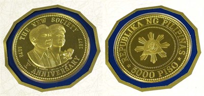 Lot 182 - Phillipines: 1977 2.21 Ounce Gold Coin