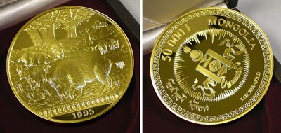 Lot 175 - Mongolia: 1995 5 Ounce Gold Coin, Year of the Pig