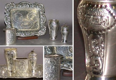 Lot 311 - Sterling Silver Havdalah Set including Three...