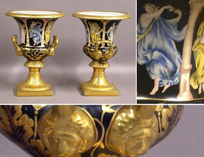 Lot 454 - Pair of Paris Style Gilt Decorated Porcelain Urns
