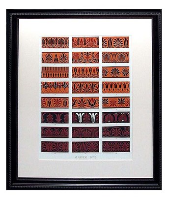 Lot 58 - Owen Jones GREEK NO. 2 and GREEK NO. 7 Two...