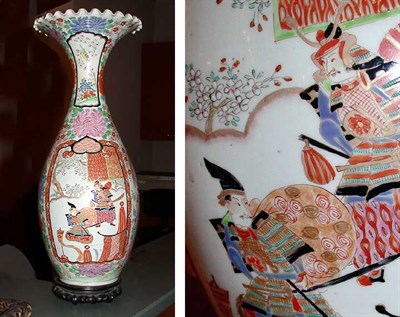 Lot 829 - Japanese Porcelain Vase Of baluster form,...