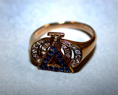 Lot 8 - Gold School Ring 14 kt. yellow gold, set with...