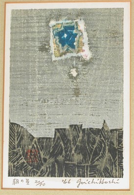 Lot 269 - Joichi Hoshi [COMPOSITION] Color woodcut, 1966,...