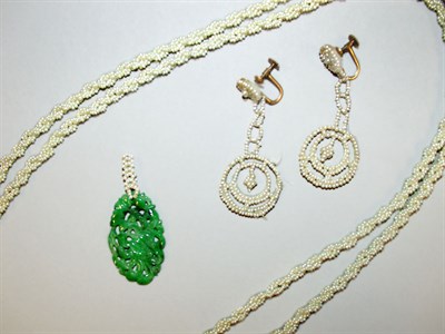 Lot 124 - Suite of Seed Pearl Jewelry Comprising a 19...