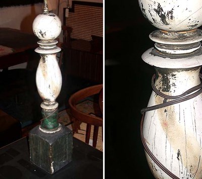Lot 142A - Miscellaneous Group of Three Lamps