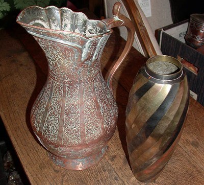 Lot 358 - Miscellaneous Group of Metal Ware