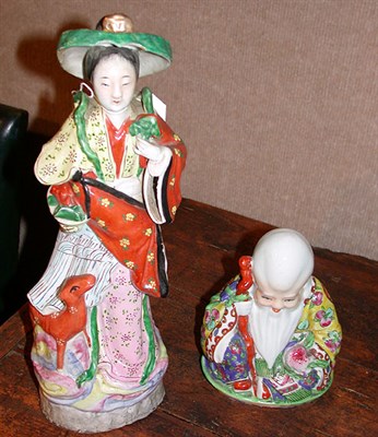 Lot 539 - Miscellaneous Group Asian Porcelain and...