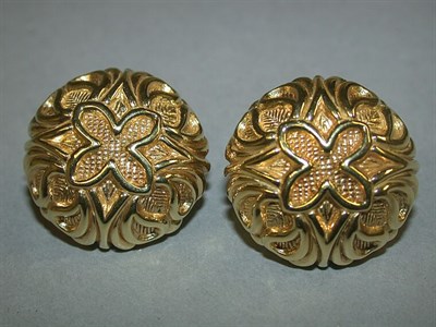 Lot 83 - Pair of Gold Earrings