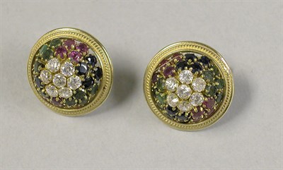 Lot 488 - Pair of Multicolored Stone Button Earclips