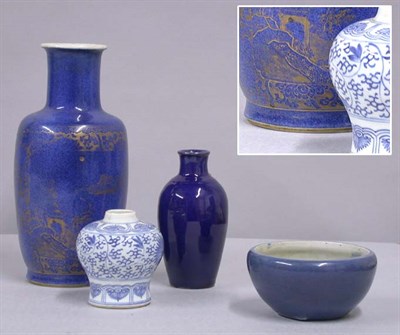 Lot 341 - Group of Four Chinese Porcelain Items 18th and...