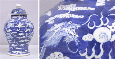 Lot 329 - Chinese Blue and White Porcelain Covered Vase...