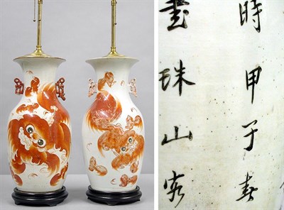 Lot 295 - Pair of Chinese Porcelain Vases Each mounted...