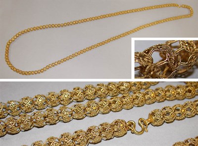 Lot 255 - Gold Bead Necklace