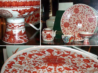 Lot 187 - Group of Four Chinese Porcelain Articles