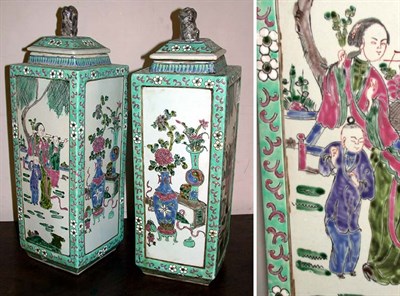 Lot 236 - Pair of Asian Porcelain Jars with Covers