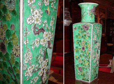 Lot 471 - Chinese Polychrome Decorated Porcelain Vase