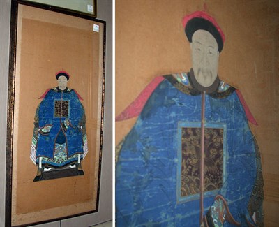 Lot 395 - Framed Chinese Ancestoral Print