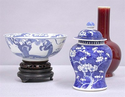 Lot 324 - Group of Three Chinese Porcelain Items 20th...