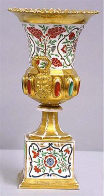 Lot 468 - Old Paris Porcelain Two-Handled Vase With...