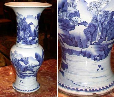 Lot 330 - Chinese Blue and White Yen Yen Vase The body...