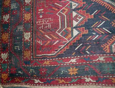 Lot 496 - Kazak Carpet Southwest Caucasus, early 20th...