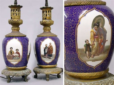 Lot 565 - Pair of English Porcelain Vases Each of ovoid...