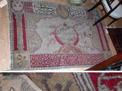 Lot 711 - Sevas Rug Southeast Anatolia, first quarter of...