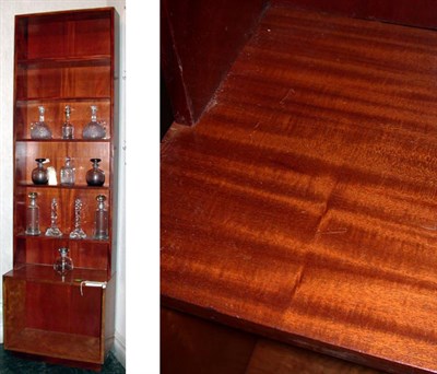 Lot 564 - Two Mahogany Open Bookcases