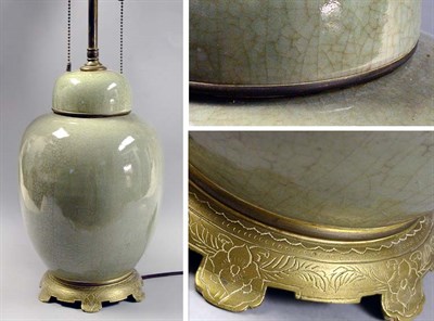 Lot 532 - Chinese Crackle Glazed Pottery Vase
