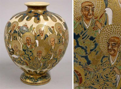 Lot 827 - Satsuma Pottery Vase Of ovoid form, decorated...
