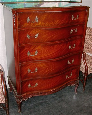 Lot 196 - Georgian Style Mahogany Serpentine Front Tall...