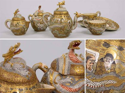 Lot 826 - Satsuma Pottery Tete a Tete Comprising a...