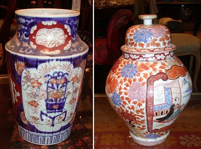 Lot 237 - Chinese Porcelain Vase Together with Chinese...