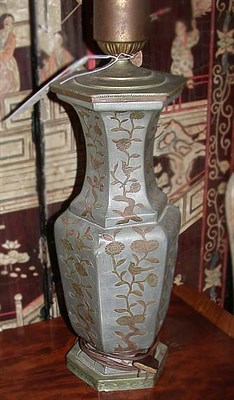Lot 443 - Pair of Mixed Metal Lamps