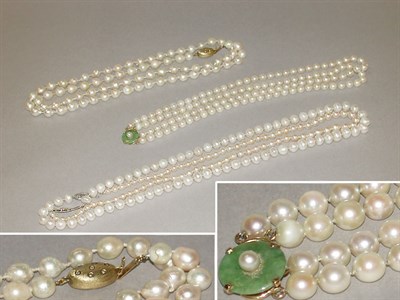 Lot 94 - Four Assorted Cultured Pearl Necklaces