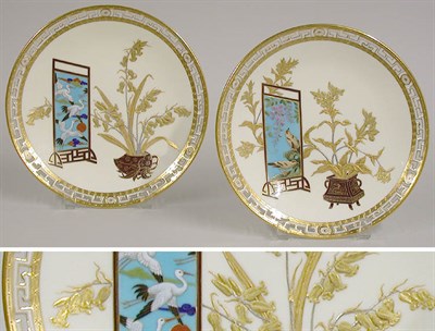 Lot 144 - Pair of Minton Reticulated Porcelain Cabinet...