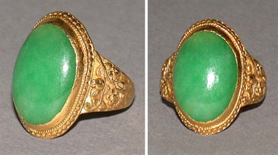 Lot 378 - Jadite Ring