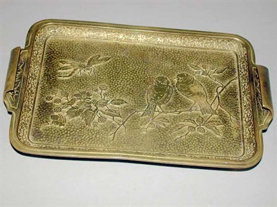 Lot 1172 - Tiffany & Co. Gilt-Bronze Two-Handled Tray Of...