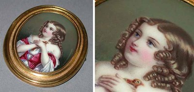 Lot 146 - Enamel Pin