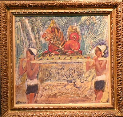 Lot 2066 - Maurice H. Sterne American, 1877-1957 BALINESE...
