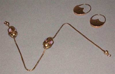 Lot 271 - Group of Assorted Gold Jewelry
