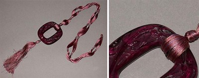 Lot 254 - Lalique Salamander Pendant