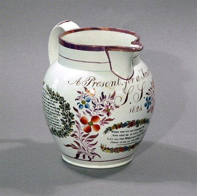 Lot 4387 - English Pink Lustreware Pitcher Of tapering...