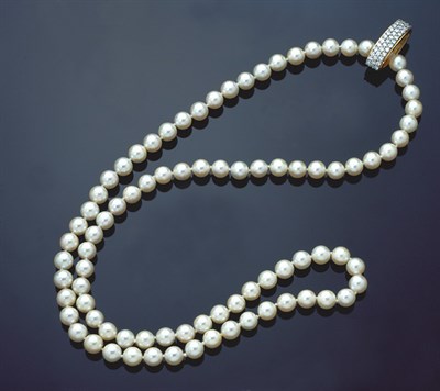 Lot 232 - Cultured Pearl Necklace and Diamond Enhancer